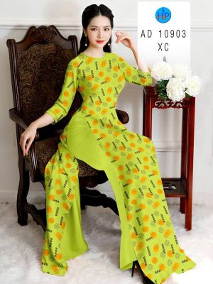 1623736016 517 vai ao dai mau moi dep nhat (5)